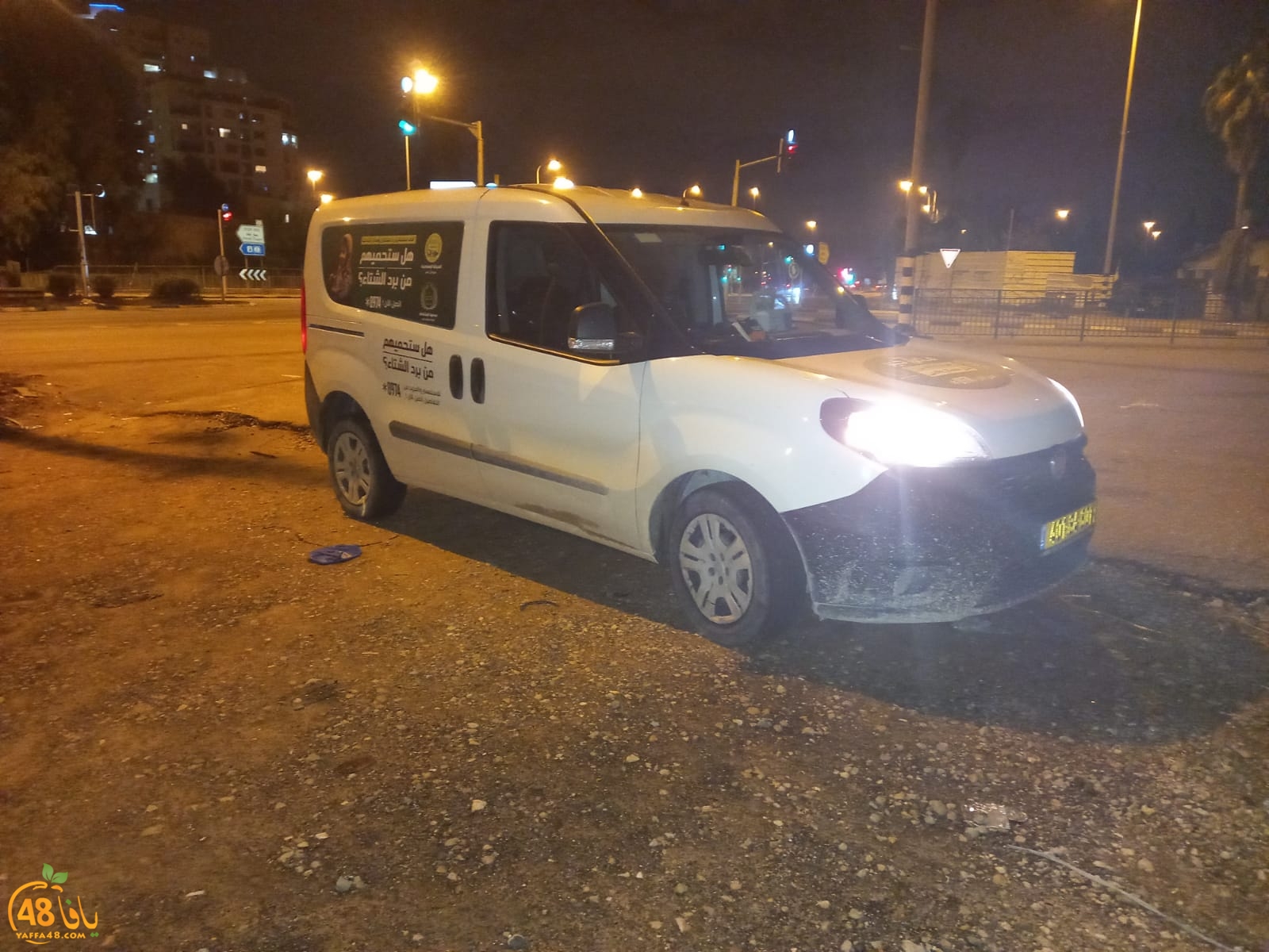 WhatsApp Image 2021-01-20 at 10.33.33 PM.jpeg